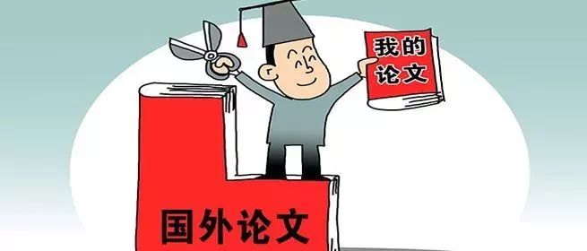 中国知网论文查重入口