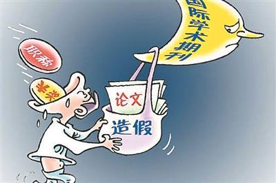 本科毕业论文查重么