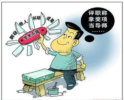 知网查重怎么查