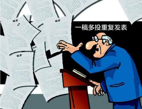 中国知网大学生论文检测系统登录