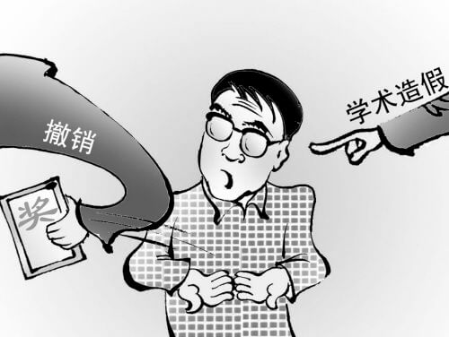 中国知网大学生论文检测系统登录