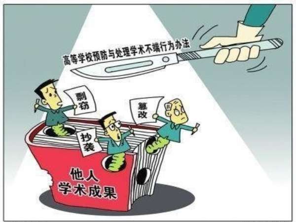 知网查重查不查计算