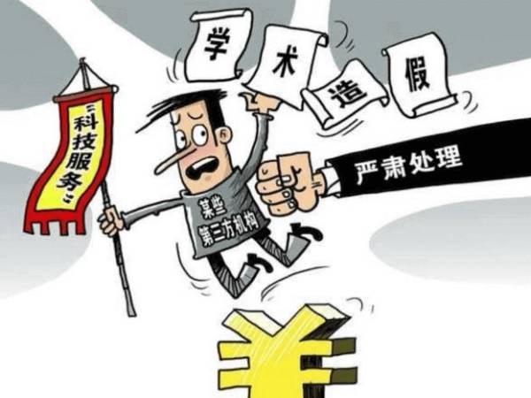 中国知网论文查重企业官方